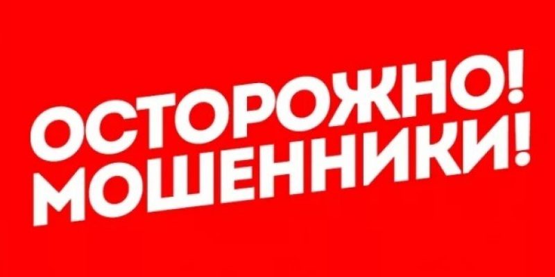 Болгарский суд заблокировал доступ к десяткам  форекс сайтов